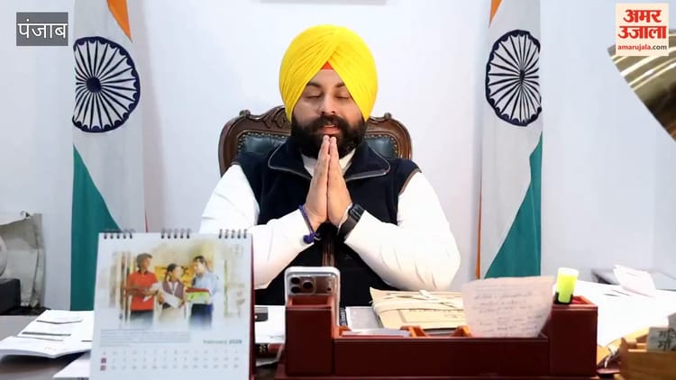 पंजाब में शिक्षा क्रांति का नया अध्याय: "माता-पिता का साथ, बच्चों का विकास" थीम पर आज राज्यव्यापी पेरेंट वर्कशॉप