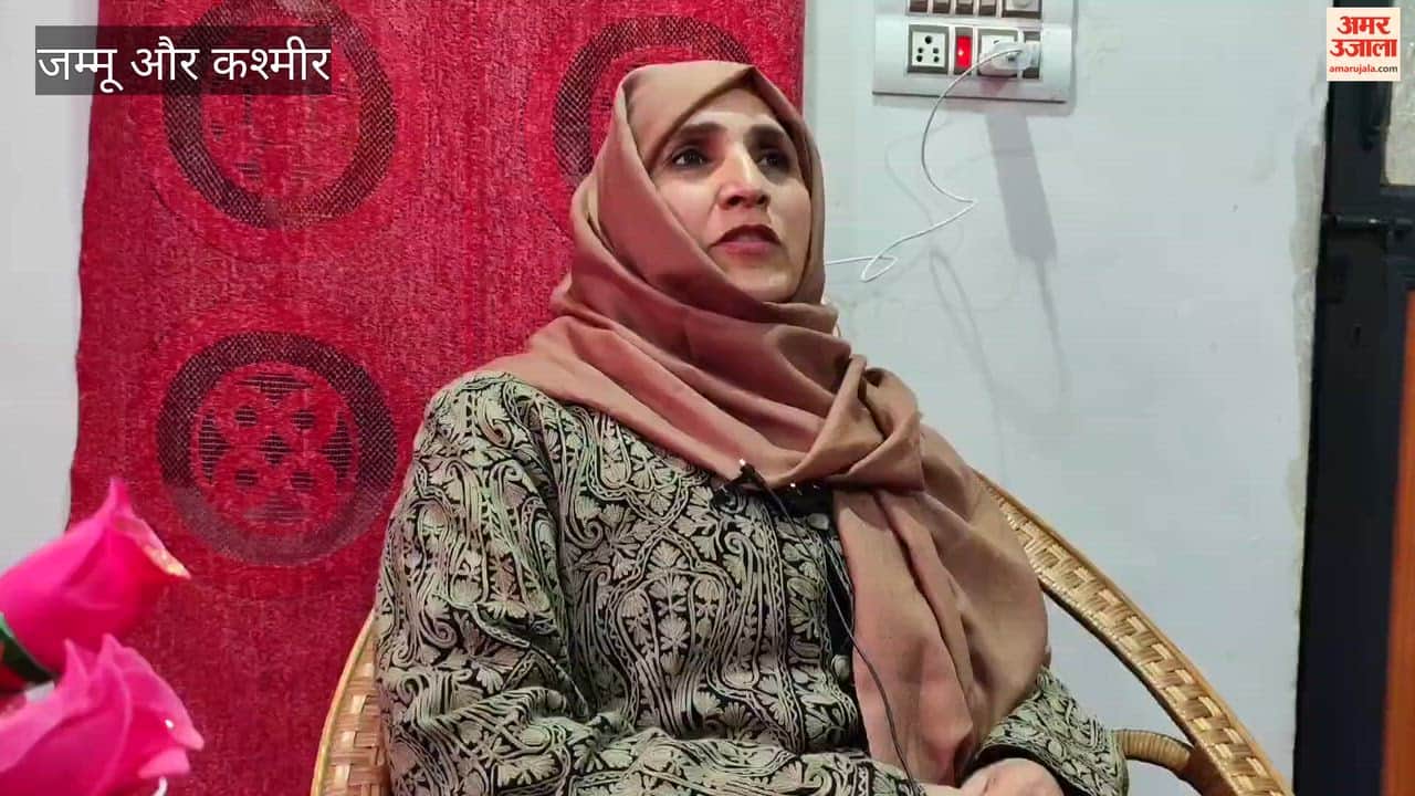 Hamida Jan Criticises J&K Budget, Calls on Bandipora Legislators to Push for Colleges, Healthcare and NH status