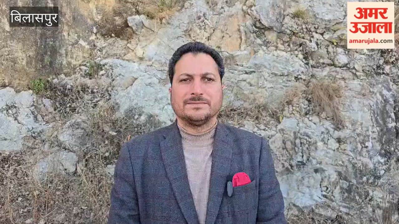 Bilaspur Rakesh Jamwal said India's budget has moved from a subsidy model to an investment model