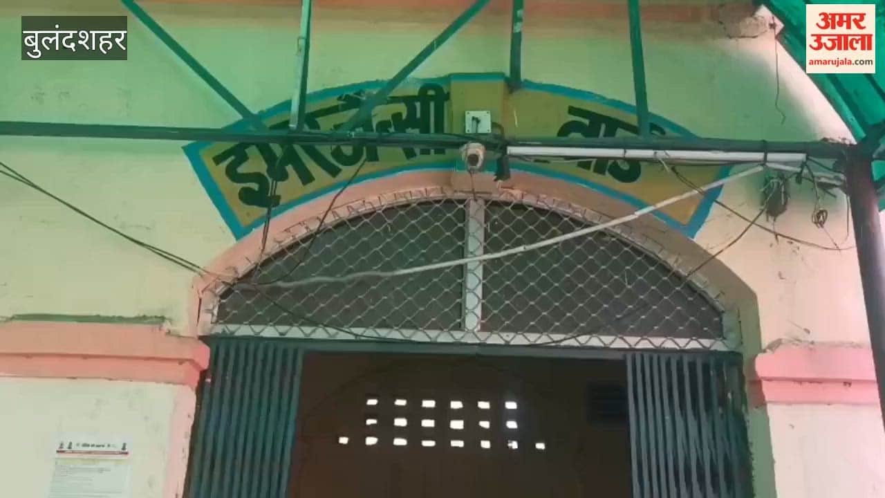 Five members of the same family injured after an e rickshaw battery explodes in Bulandshahr