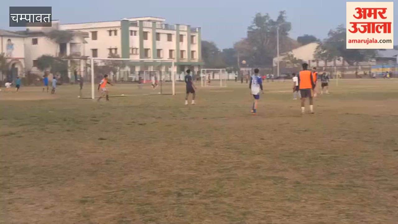 Under-17 district team selection trials held at Tanakpur Stadium; players selected for state-level competition
