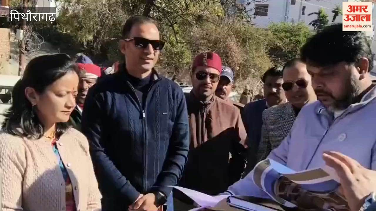 Ground breaking ceremony for construction of hostel building for working women