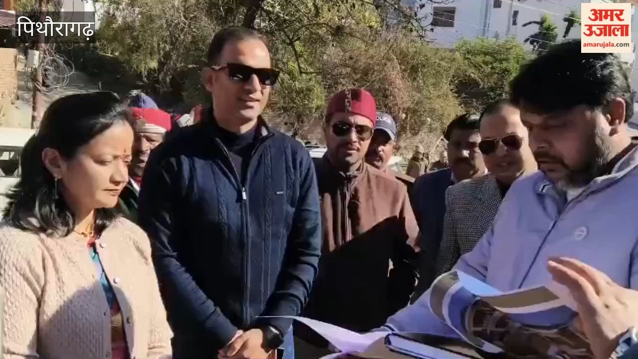Ground breaking ceremony for construction of hostel building for working women