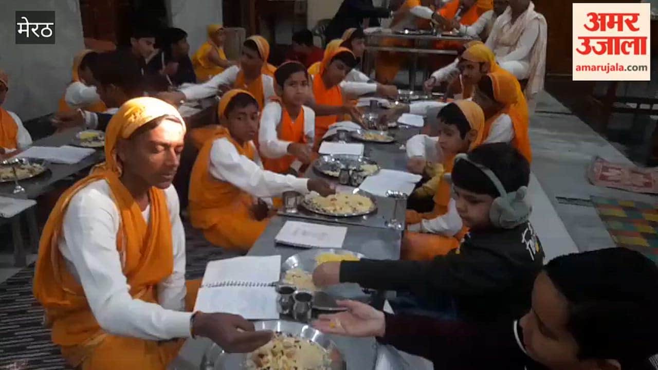 Meerut: Celebrated the salvation of Lord Suparshvanath, the seventh Tirthankara.