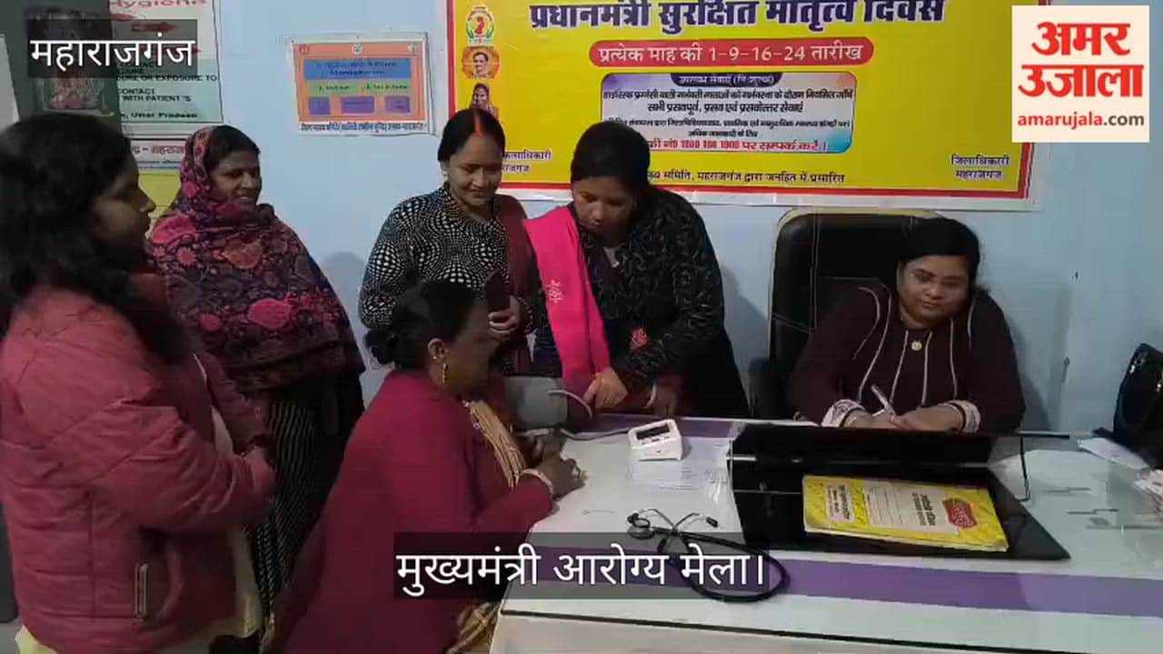 Teacher Eligibility Test concluded, candidates participated