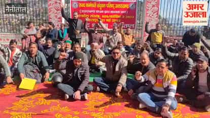 State Employees Joint Council begins protest demonstration