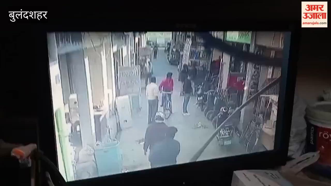 bandmaster was beaten up over a money dispute in Gulawathi, Bulandshahr