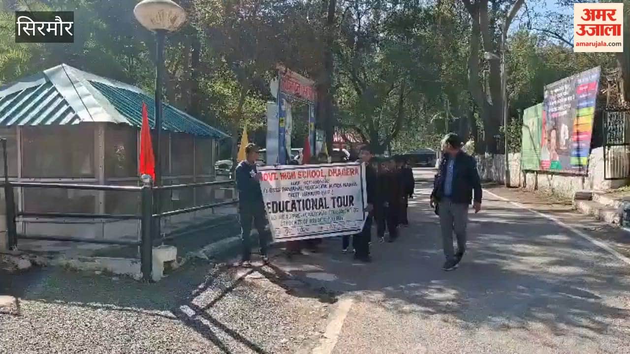 Sirmour Students of Dhagera school went on an educational trip to Renuka Ji