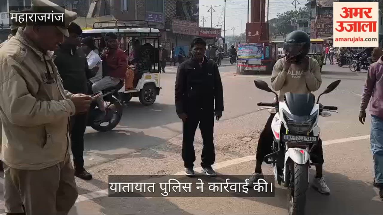 Action taken for breaking traffic rules