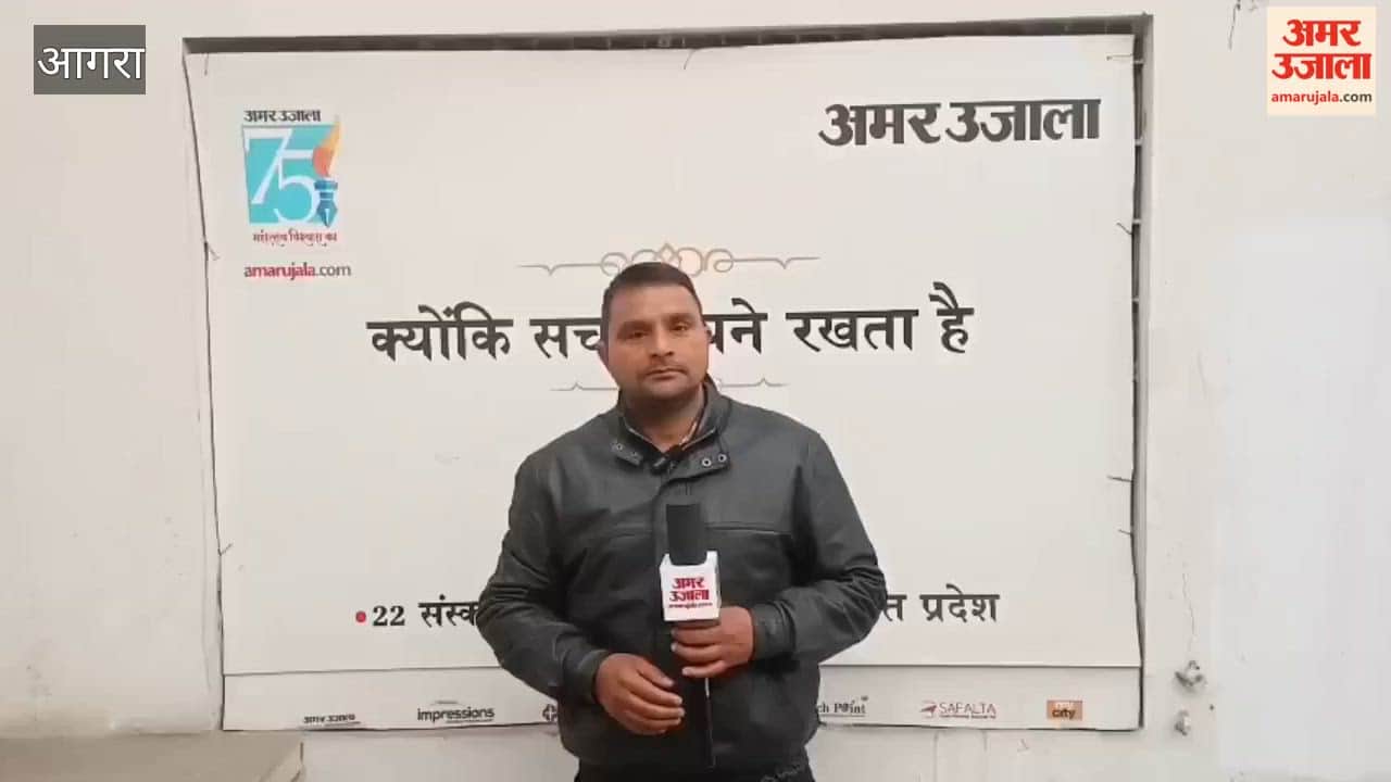 Nasal surgery is being performed at SN Medical College in Agra