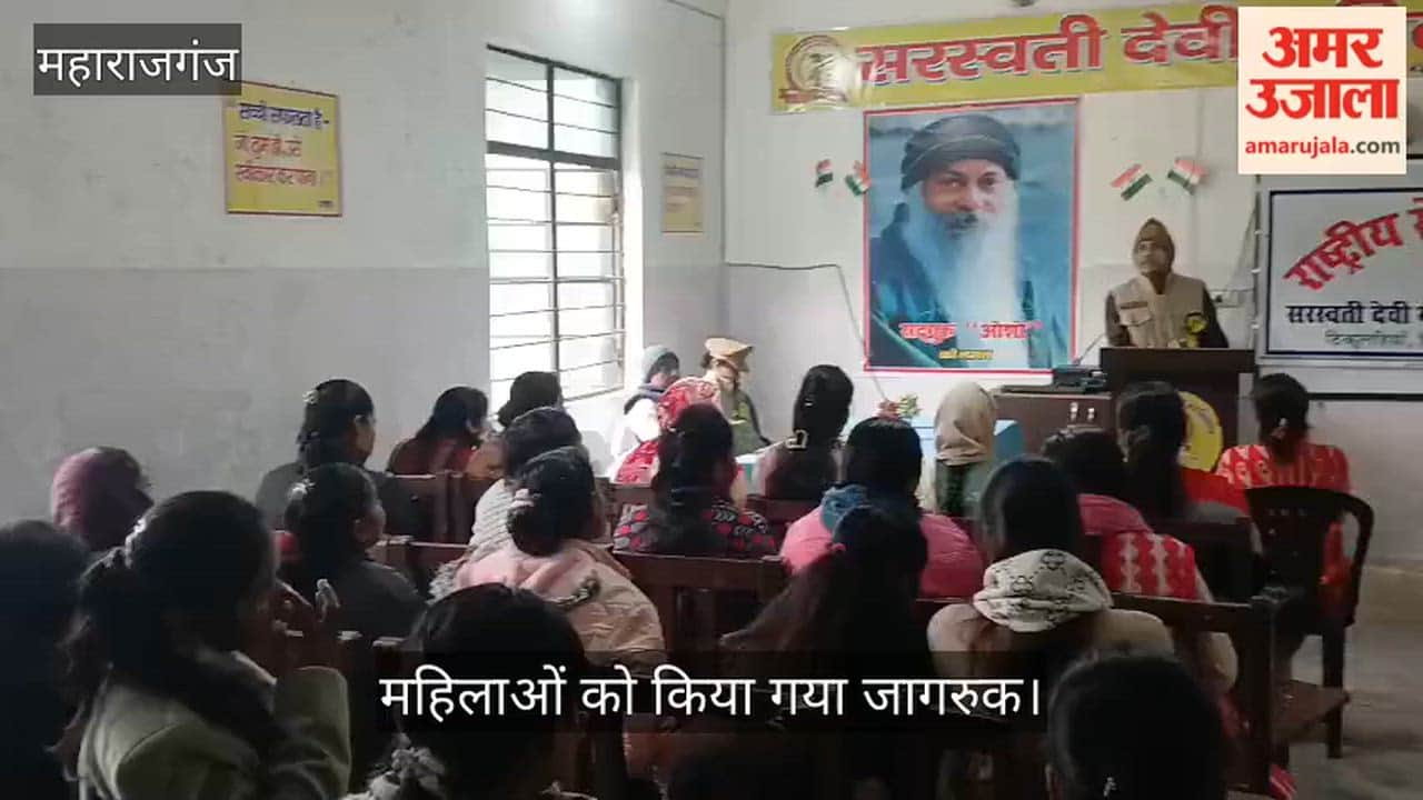 Women were made aware about cyber security.