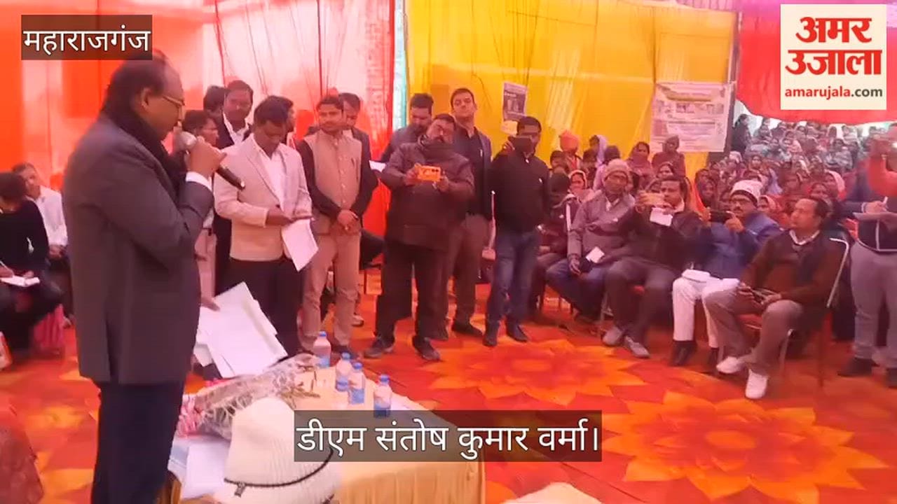 Gram Chaupal was organised, it will be organised in all the Panchayats.