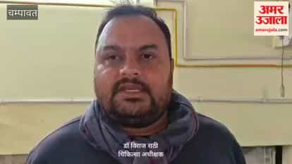 A chemical bottle fell during a practical in the laboratory of the Government Polytechnic, causing seven female students to faint due to the smell