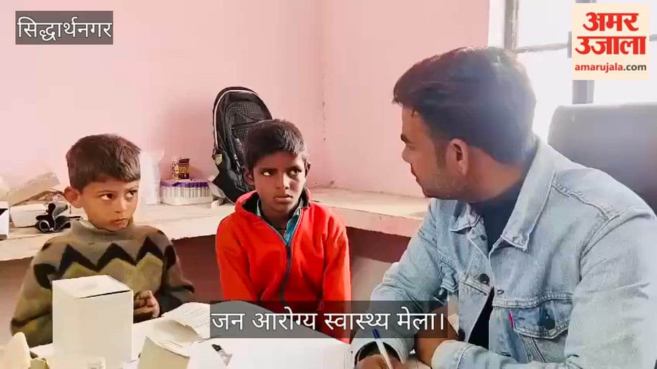 17 patients were treated at the Jan Arogya Health Fair.