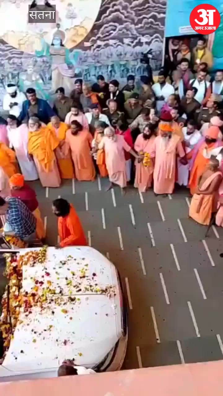 The great saint of Vindhya, Paramahansa Swami Sachchidanand Maharaj, has passed away; a