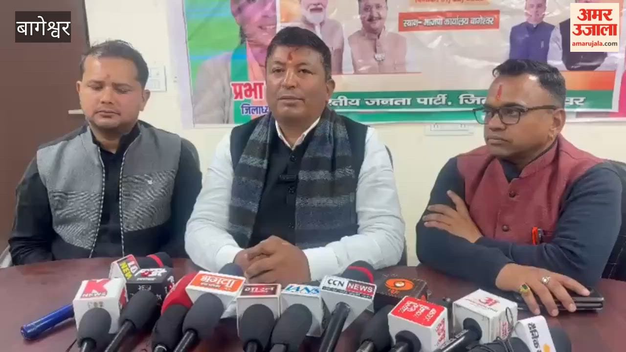 The central government has taken care of every section in the budget: Bisht
