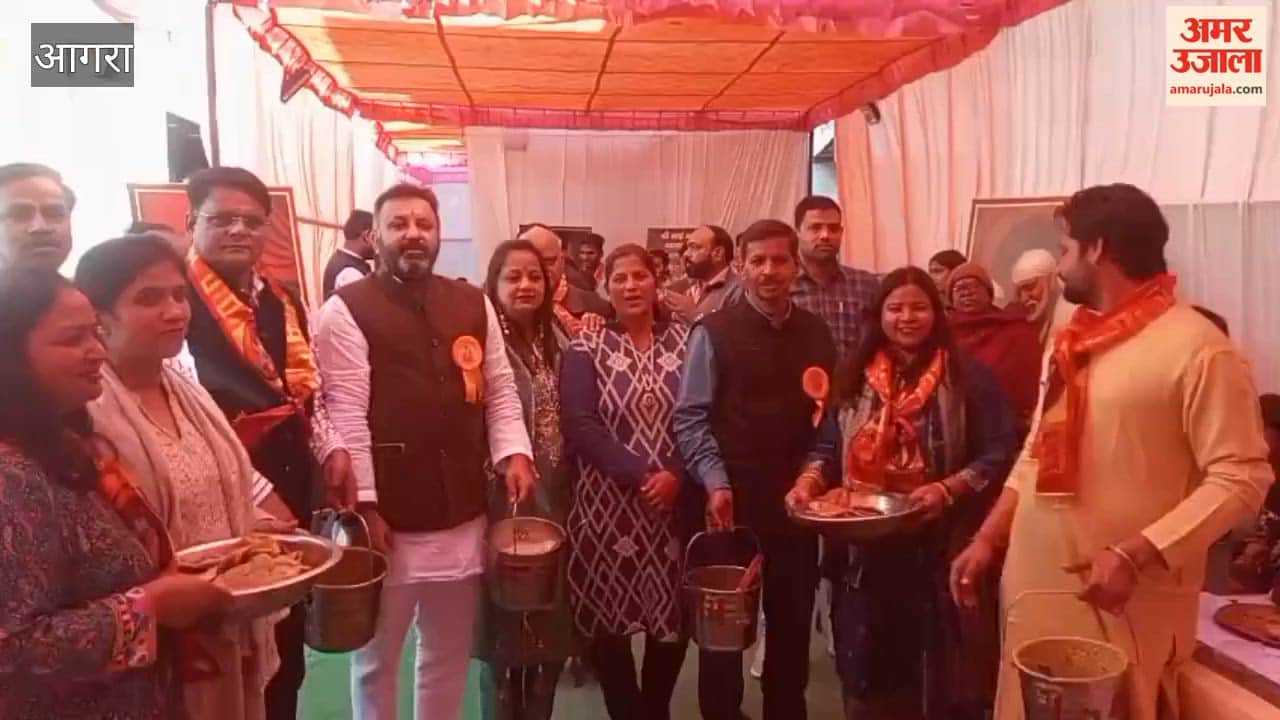 56 offerings were made at Sai Baba temple