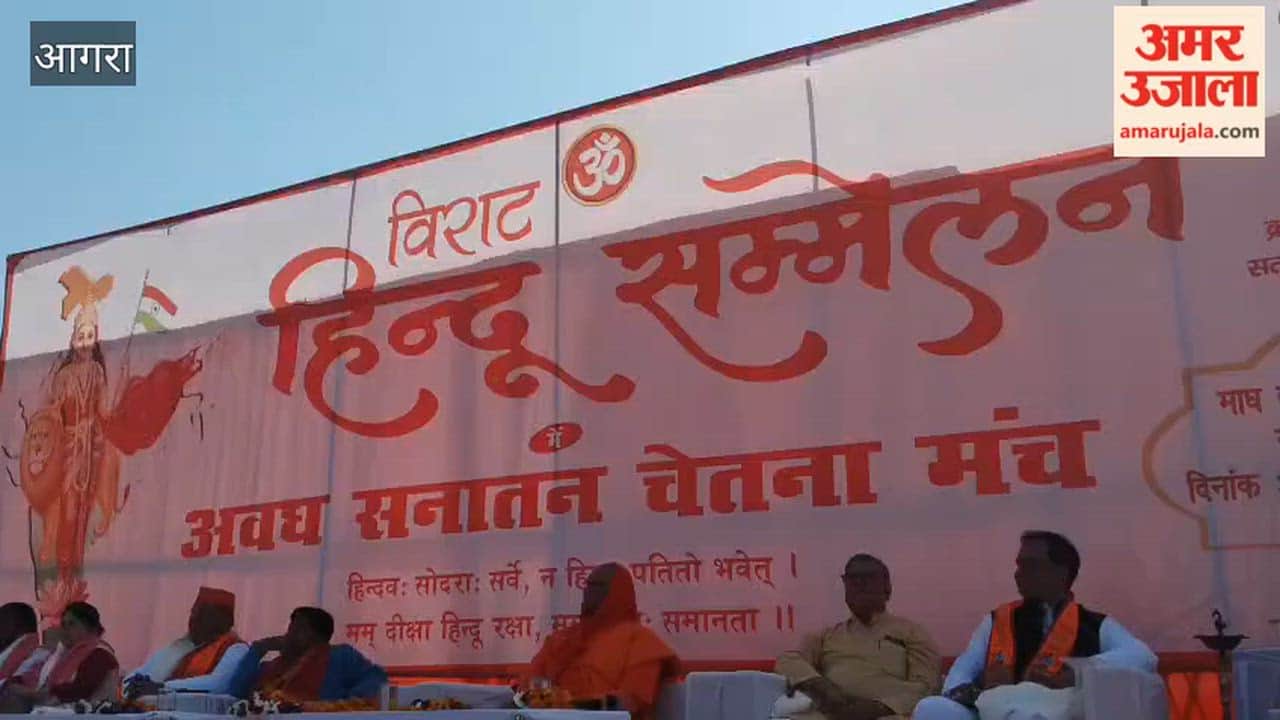 appeal to Hindu community to remain united