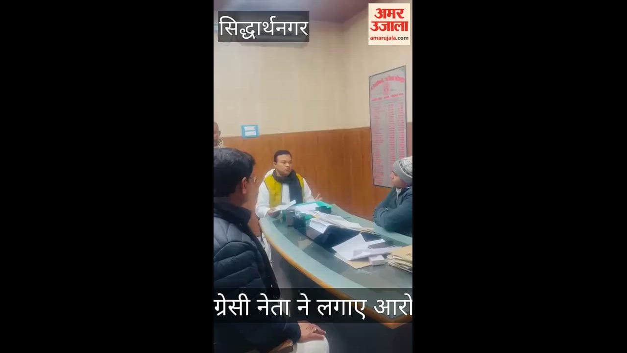 Congress leader makes serious allegations against seven BLOs under SIR