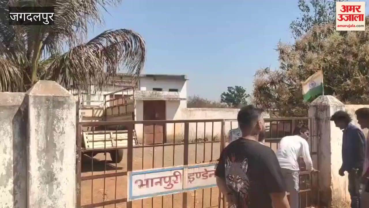 A massive fire broke out behind a gas depot in Jagdalpur firefighters have reached the spot