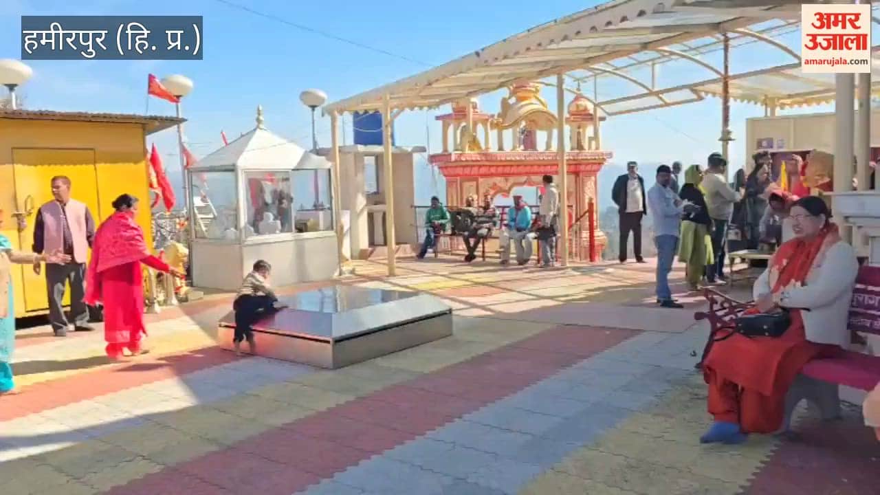 Hamirpur A huge crowd of devotees gathered at the Awahdevi Mata Temple