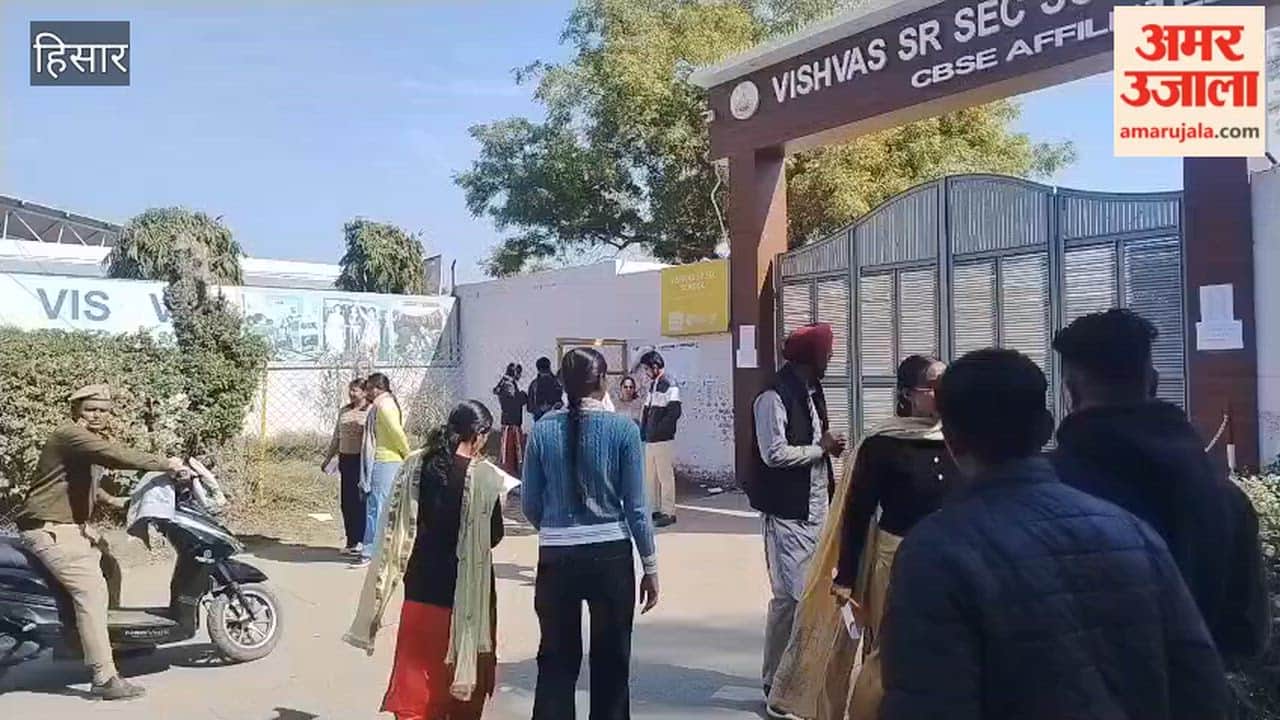 CTET exam conducted amidst tight security