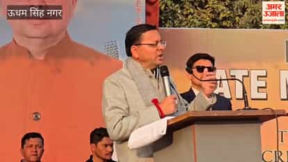 hief Minister Dhami tried his hand at cricket in Khatima