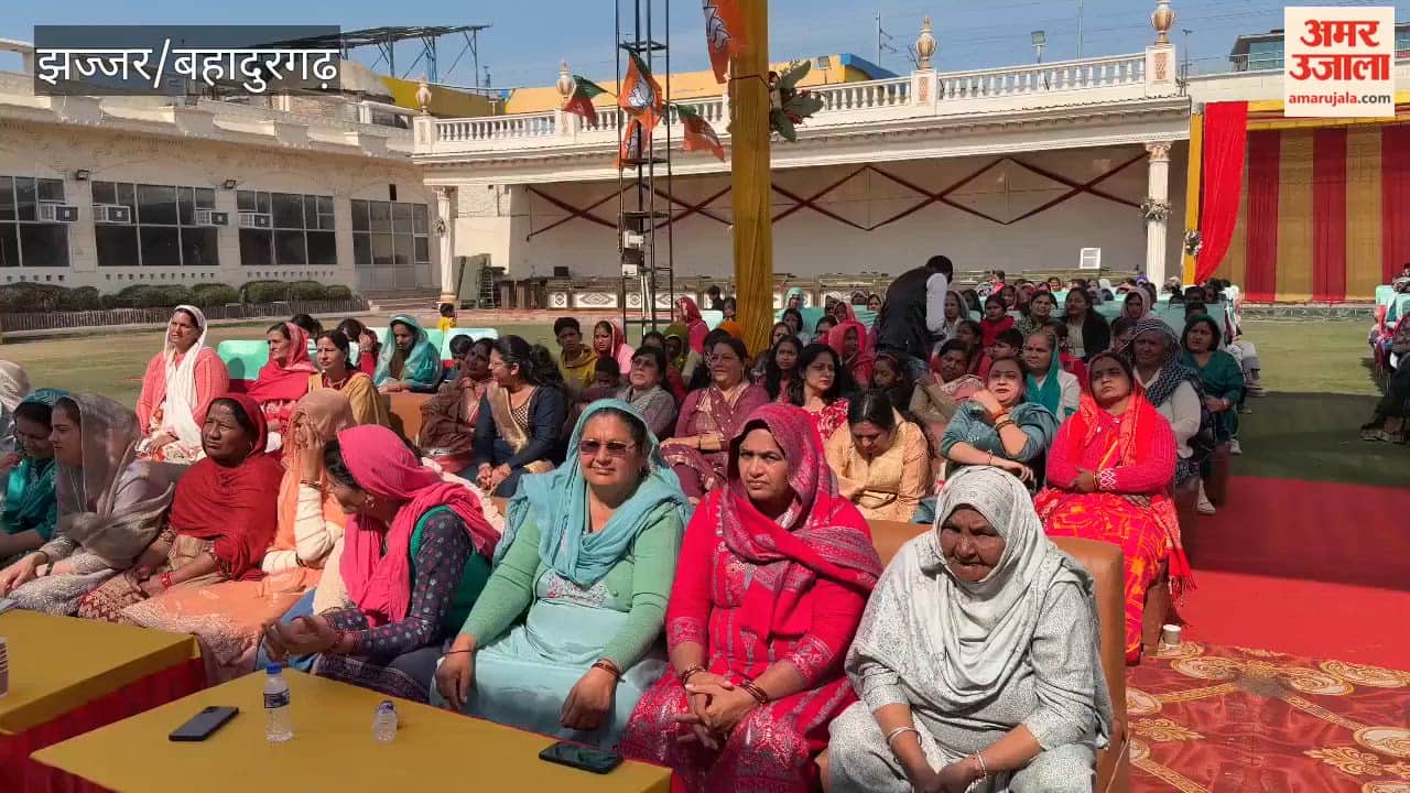 BJP Mahila Morcha organized a women's dialogue program in Bahadurgarh
