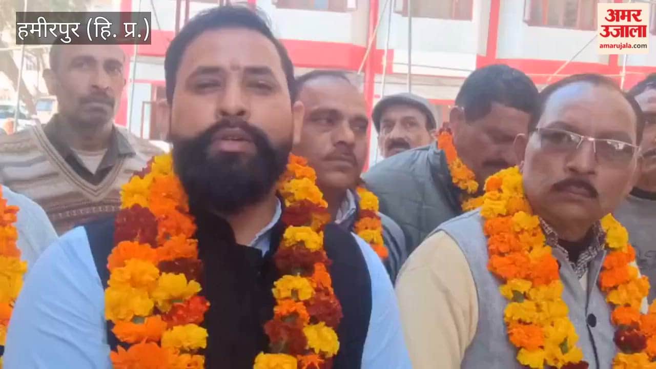 Hamirpur Bihari Lal takes over as president for the third time