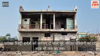 Harda firecracker factory accident: Two years later the wounds have not healed and victims are still waiting