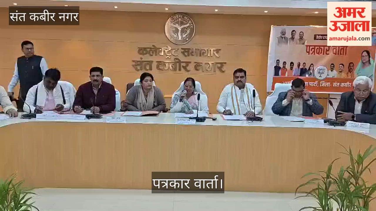 Union Budget is going to accelerate development: Minister in charge