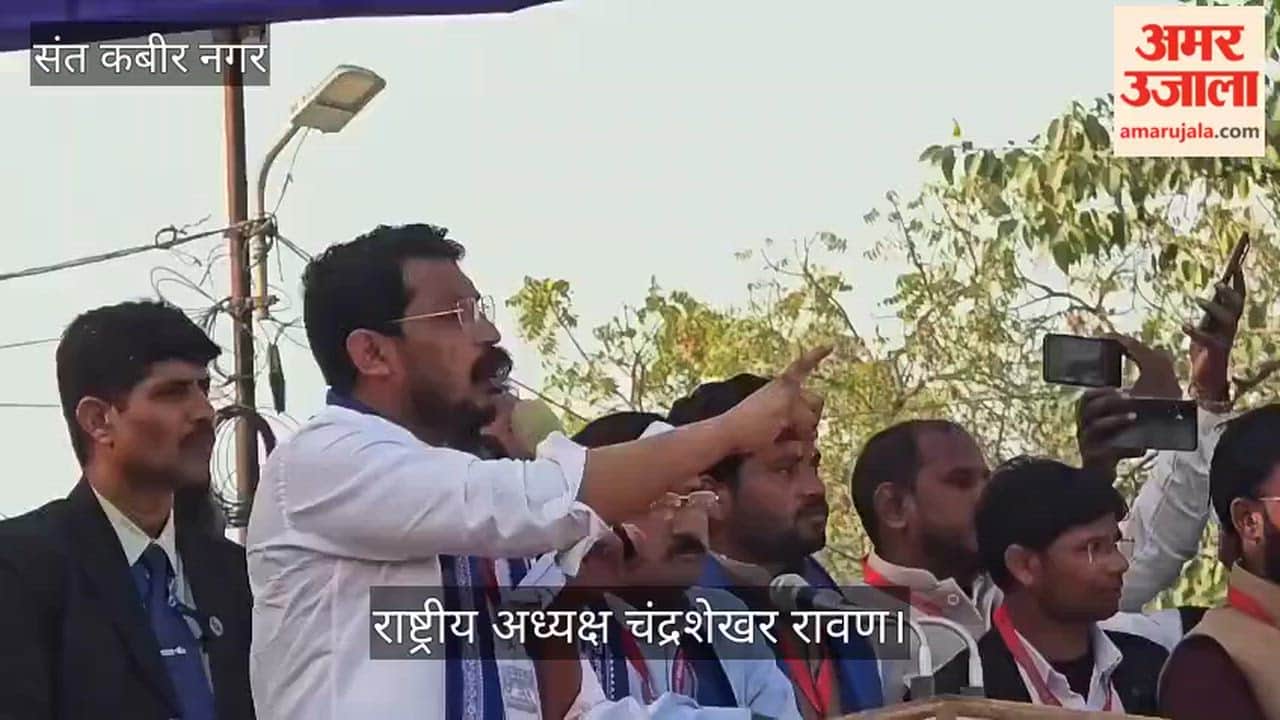 America is acting arbitrarily, the central government is not speaking up: Chandrashekhar