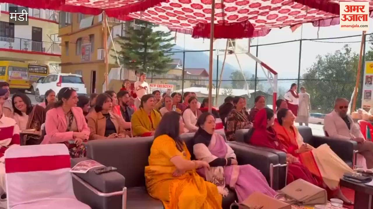 Mandi Women who have contributed in various fields were honored at the Himachal Ekta Manch function