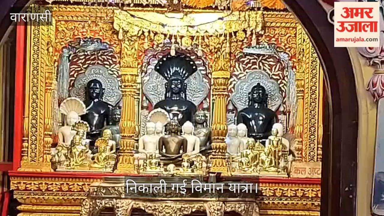 procession with a replica of an airplane was taken out from a Jain temple