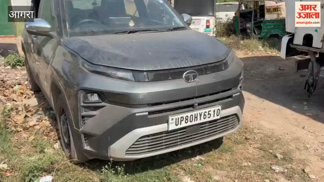 Oil mill businessman shot himself in agra