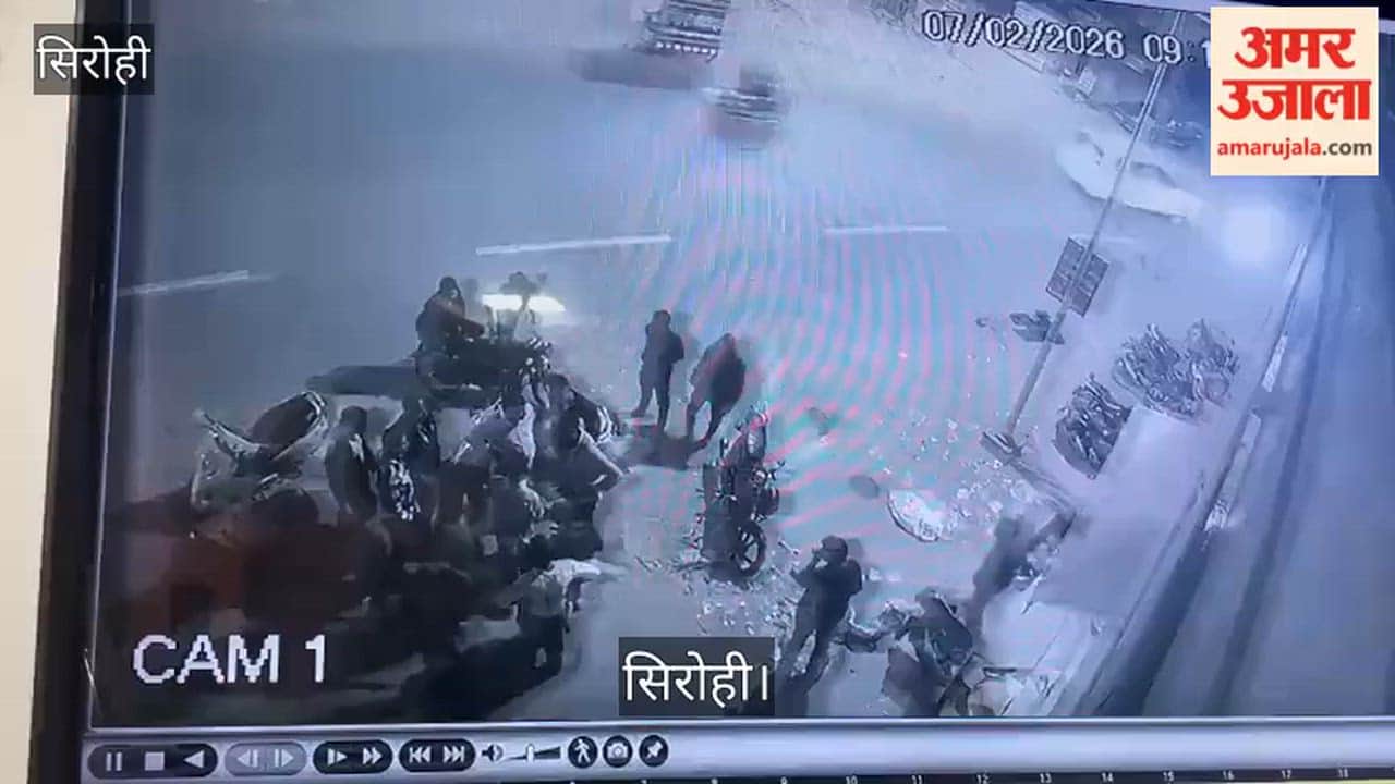 Shopkeeper seriously injured in fight after dispute in Sirohi unknown attacker absconding