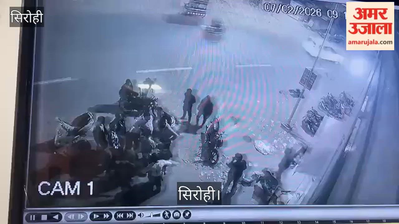 Shopkeeper seriously injured in fight after dispute in Sirohi unknown attacker absconding