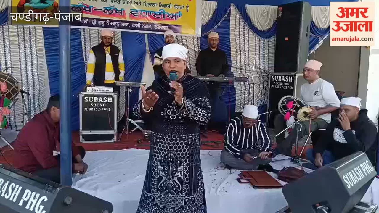 Events organized in Phagwara to celebrate Guru Ravidas Prakash Parv