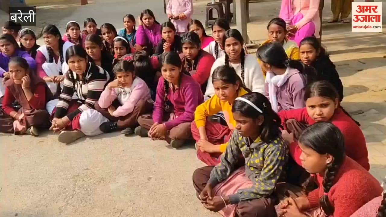 angry students go on hunger strike due to Lack of basic facilities at Kasturba Gandhi school in bareilly