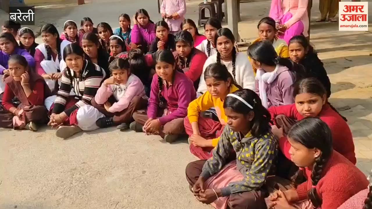 angry students go on hunger strike due to Lack of basic facilities at Kasturba Gandhi school in bareilly