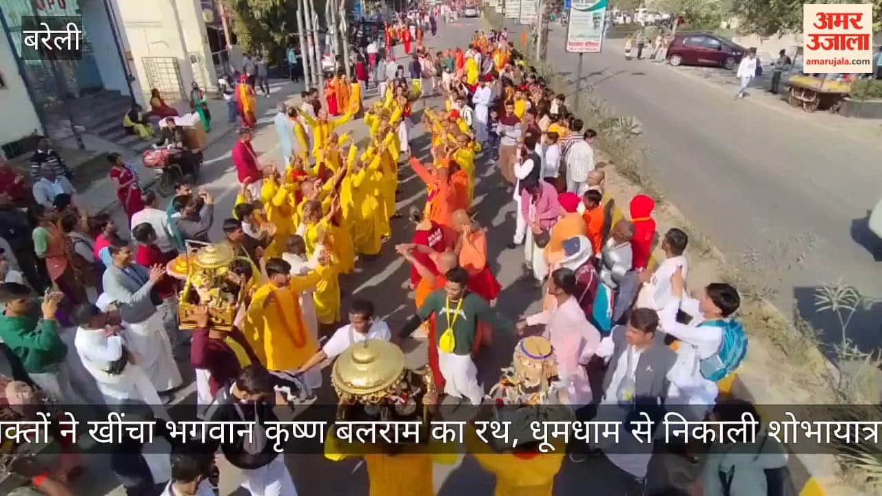 Devotees pulled the chariot of Lord Krishna and Balarama in Bareilly