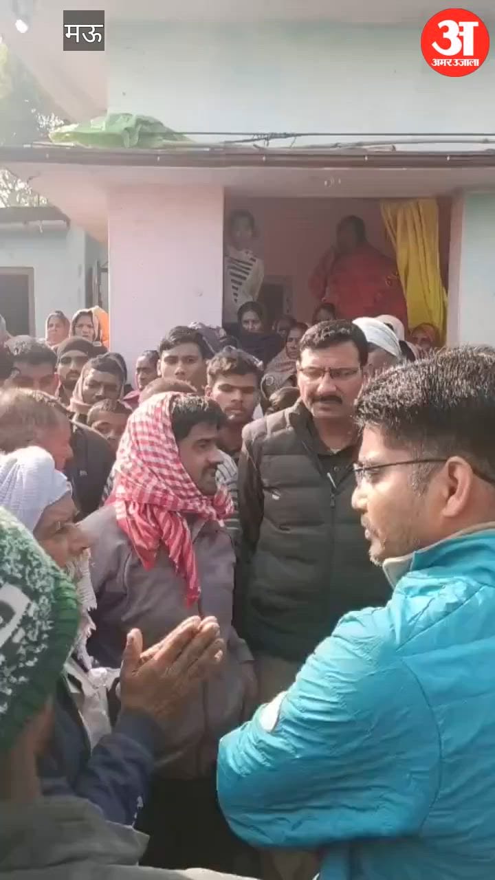 हत्यारों की गिरफ्तारी की मांग पर अड़े रहे परिजन, VIDEO