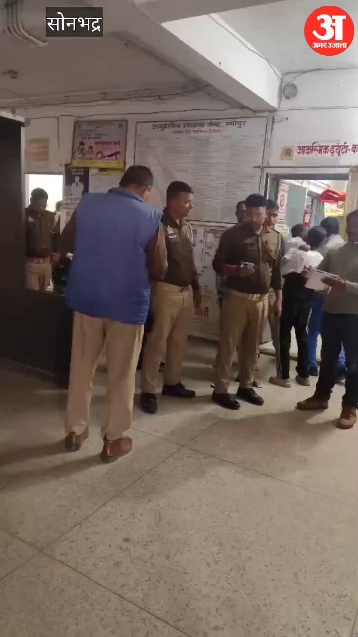 बोलेरो की चपेट में आने से बाइक सवार युवक की मौत; VIDEO