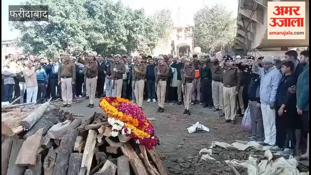 Late Inspector Jagdish Prasad cremated with state honours in his native village