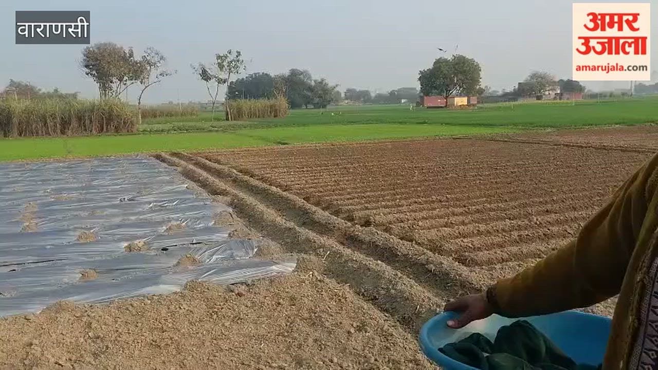 Women farmers adopting new scientific methods of farming