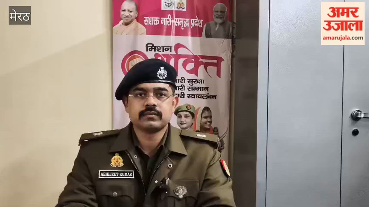 The abducted female police officer was rescued by the police within eight hours, and her statement was recorded.