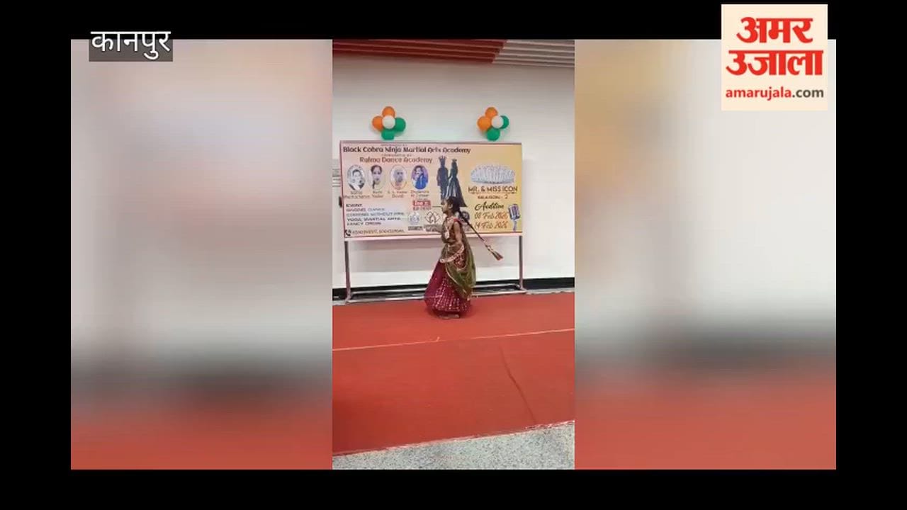 Kanpur: Young artists' dance and music performances win hearts of commuters