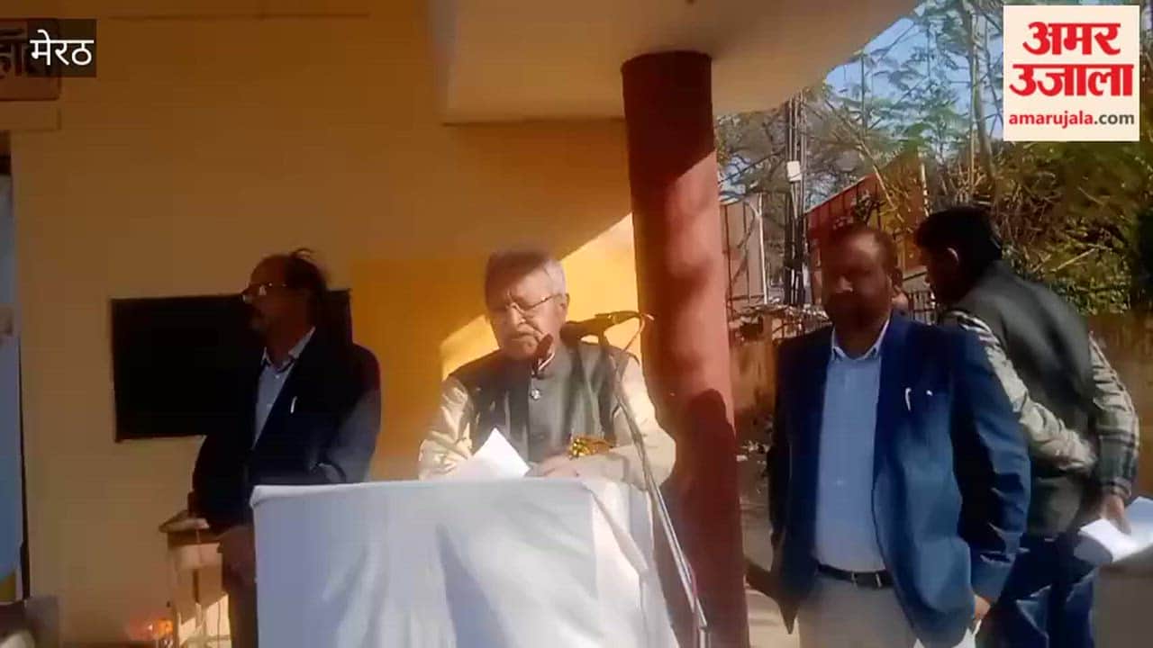 The Member of Parliament Sports Festival concluded, and the winning players were honored.