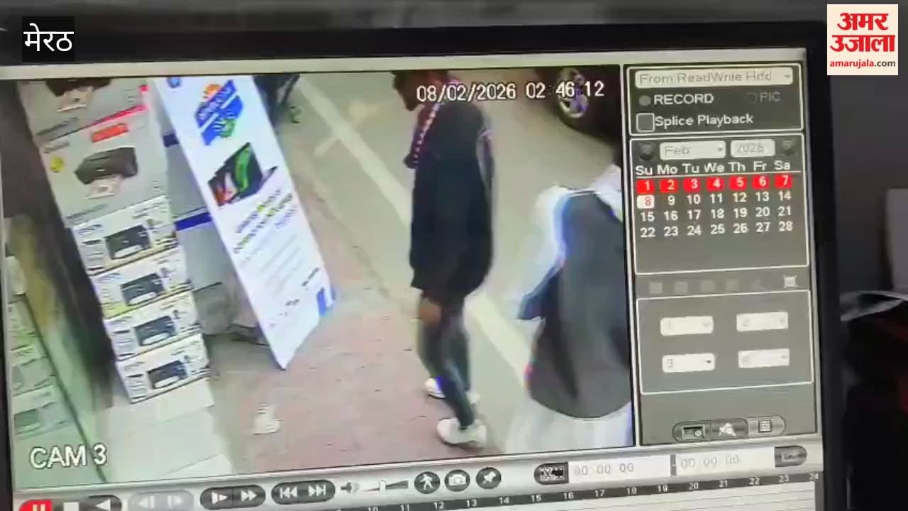 The assailants, who were in a Scorpio car, knocked the young man to the ground and beat him with kicks and punches; the incident was captured on CCTV.