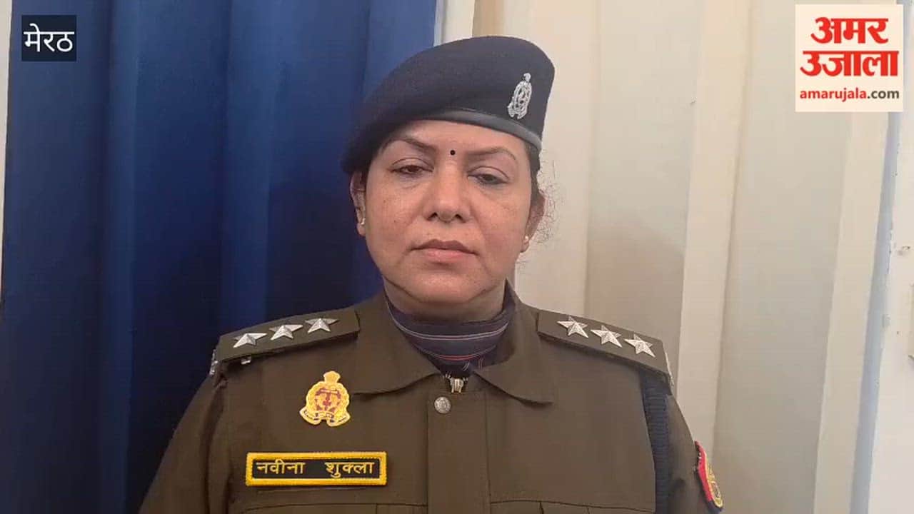 A case has been registered regarding the assault on a young man by goons in a Scorpio car, and the police are searching for the accused.